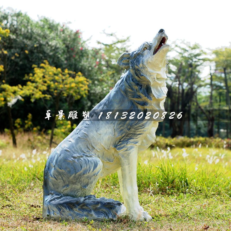 狼雕塑，玻璃鋼仿真動物雕塑 (2)