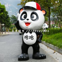 卡通熊貓雕塑，玻璃鋼動物