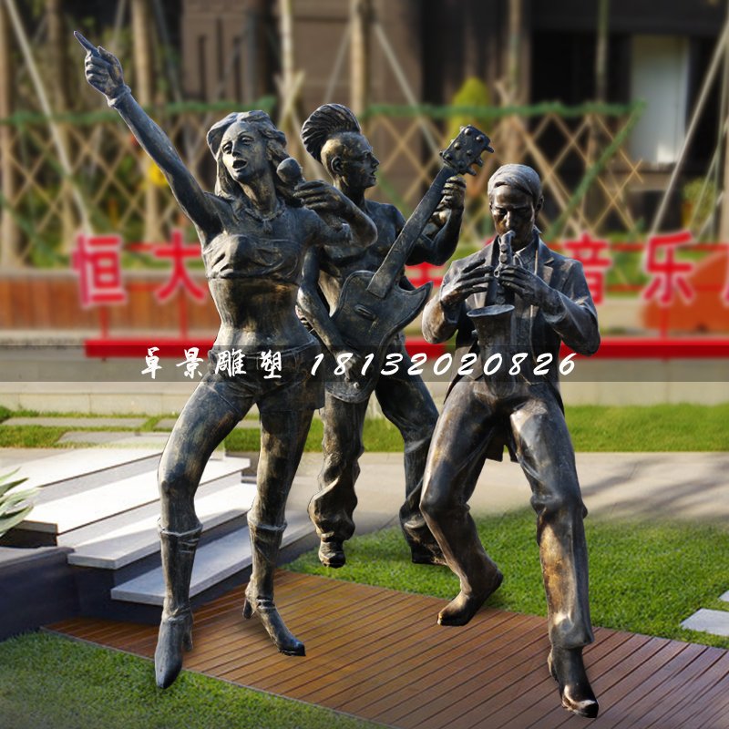 樂(lè)隊(duì)人物雕塑，玻璃鋼景觀雕塑 (1)