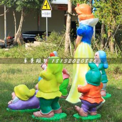 白雪公主與小矮人，玻璃鋼卡通人物