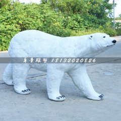 北極熊雕塑，玻璃鋼動(dòng)物雕塑