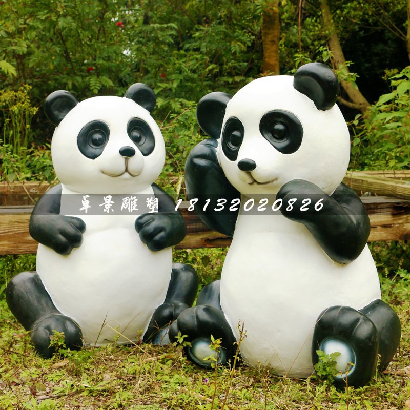 大熊貓雕塑,公園玻璃鋼動物雕塑