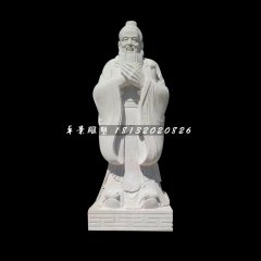 孔子石雕，校園名人石雕