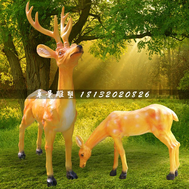 公園梅花鹿雕塑，玻璃鋼動(dòng)物