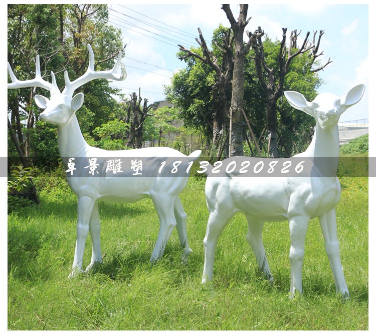 公園小鹿雕塑，玻璃鋼動物