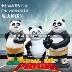 功夫熊貓雕塑，玻璃鋼動畫人物雕塑