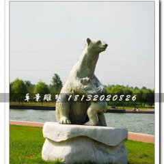 北極熊石雕，動物石雕