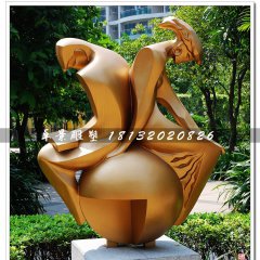 背對(duì)背看書雕塑，不銹鋼抽象人物