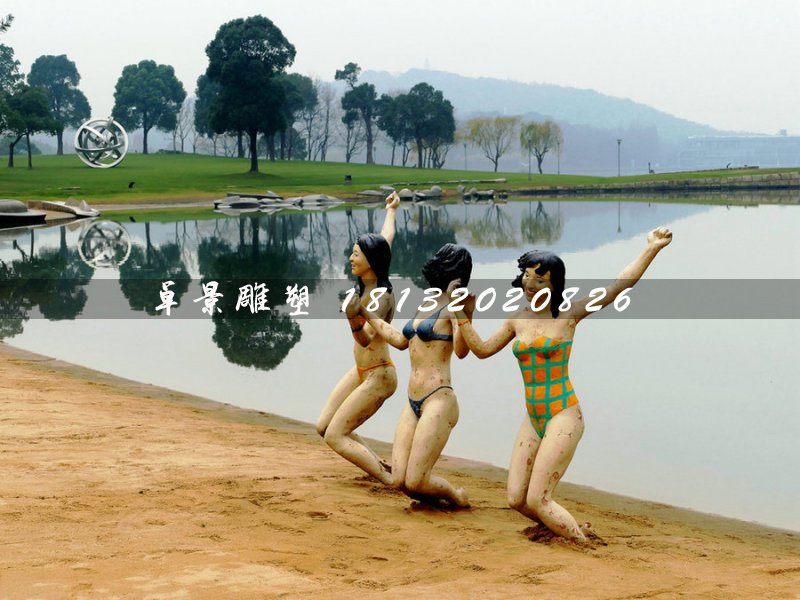 比基尼美女雕塑，玻璃鋼人物雕塑