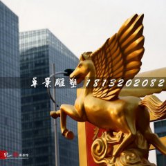飛馬雕塑，玻璃鋼動物雕塑