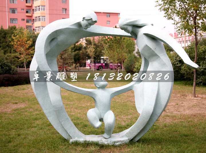 抽象人物石雕,公園天倫之樂(lè)石雕