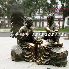 望聞問切銅雕，古代人看病銅雕