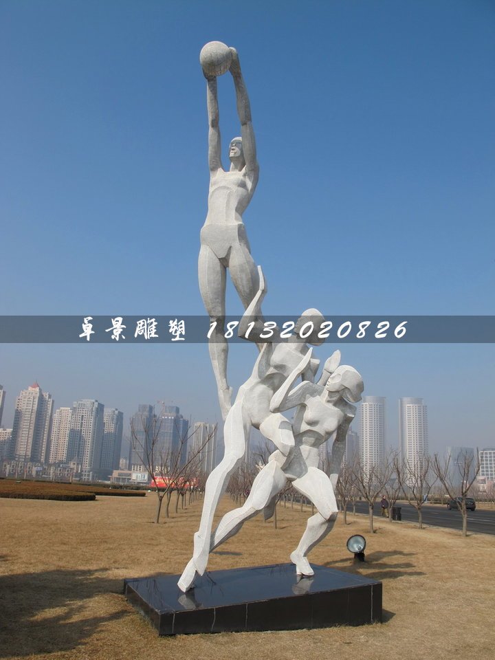 投籃雕塑，不銹鋼運(yùn)動雕塑 (1)