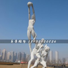 投籃雕塑，不銹鋼運(yùn)動(dòng)雕塑