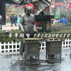 溫酒銅雕，街頭景觀銅雕