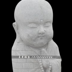 小和尚念經(jīng)雕塑，人物石雕