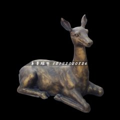 臥著的小鹿銅雕，公園動物銅雕