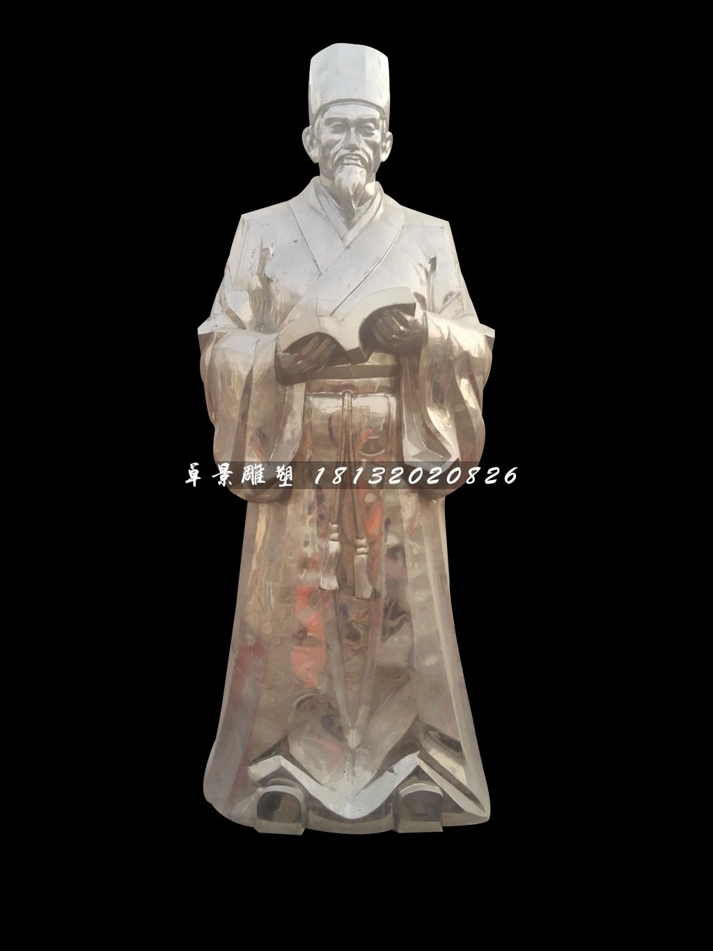 李時(shí)珍看醫(yī)術(shù)雕塑，不銹鋼古代人物雕塑