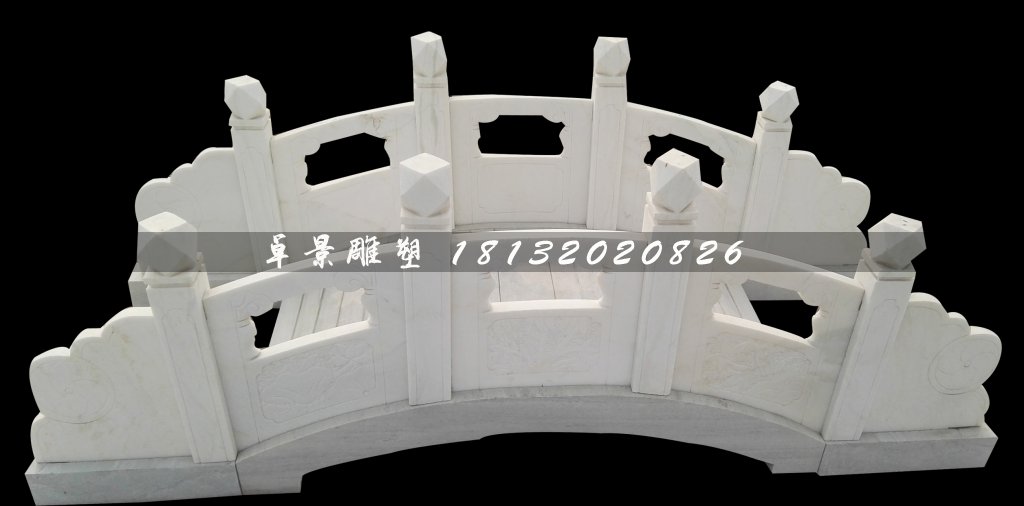 漢白玉小橋石雕，公園景觀石雕 (1)