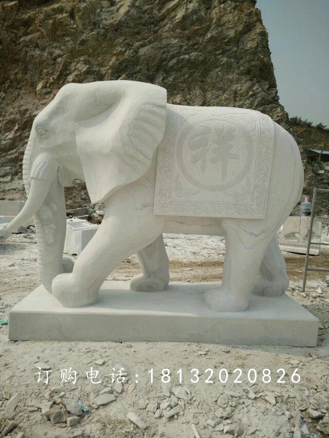 漢白玉大象石雕，吉祥如意大象 (12)