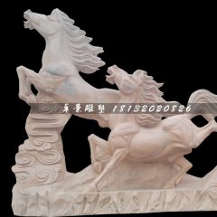 奔馬石雕，晚霞紅石雕馬，兩匹馬石雕