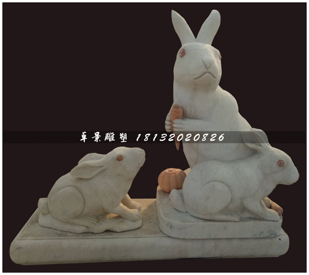 小白兔吃胡蘿卜石雕，公園動物石雕