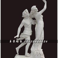 西洋人物石雕，漢白玉人物雕塑