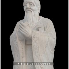 石雕孔子，校園漢白玉孔子石雕