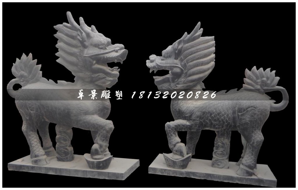 麒麟石雕，青石麒麟，古代神獸石雕