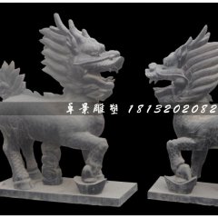 麒麟石雕，青石麒麟，古代神獸石雕