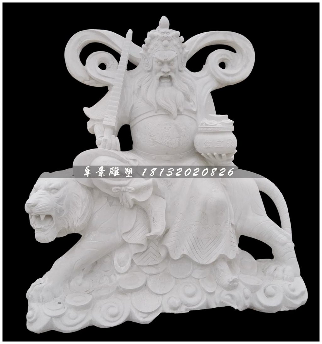 騎虎財(cái)神趙公明石雕，漢白玉財(cái)神石雕