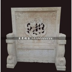 屏風(fēng)石雕，仿古大理石屏風(fēng)