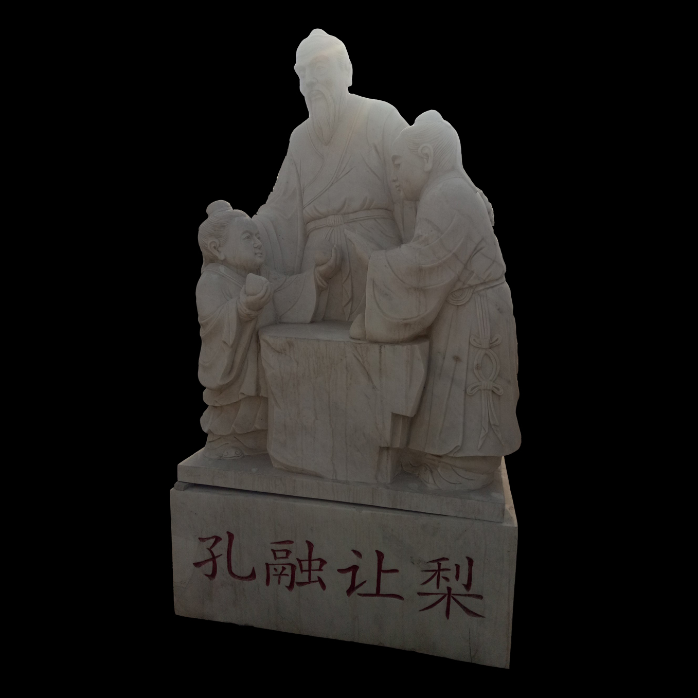 孔融讓梨石雕，校園景觀石雕