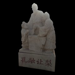 孔融讓梨石雕，校園景觀石雕