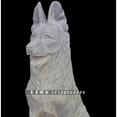 警犬石雕，青石動(dòng)物雕塑