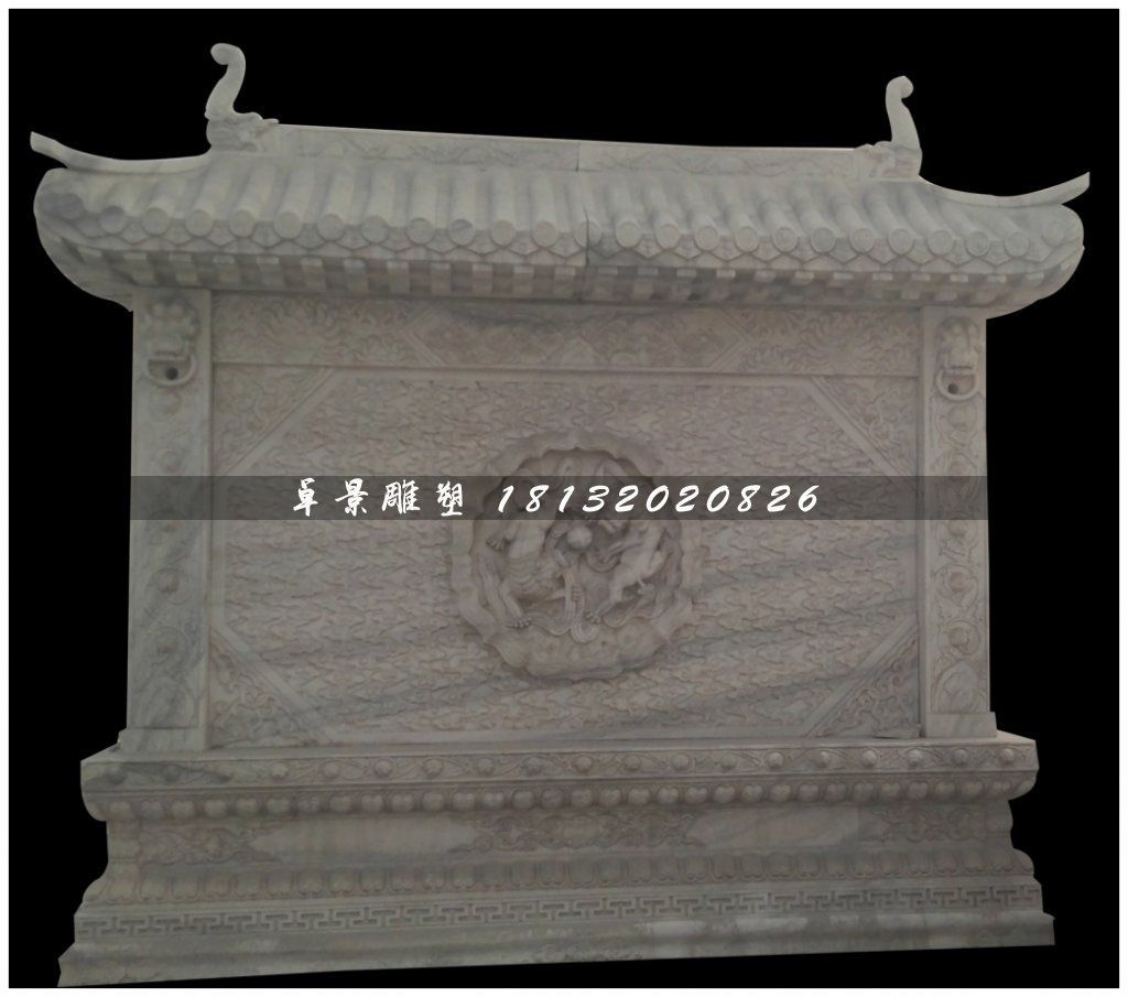 大理石影壁雕塑，仿古石影墻 (1)