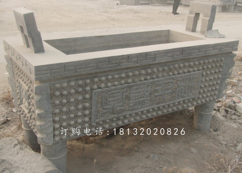 石雕鼎，四足石鼎，廣場鼎石雕 (3)