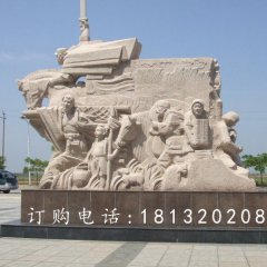 抗戰(zhàn)時期人物雕塑，廣場人物石雕