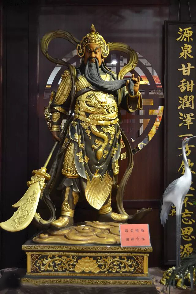 武財神雕塑，玻璃鋼立式關(guān)公雕塑
