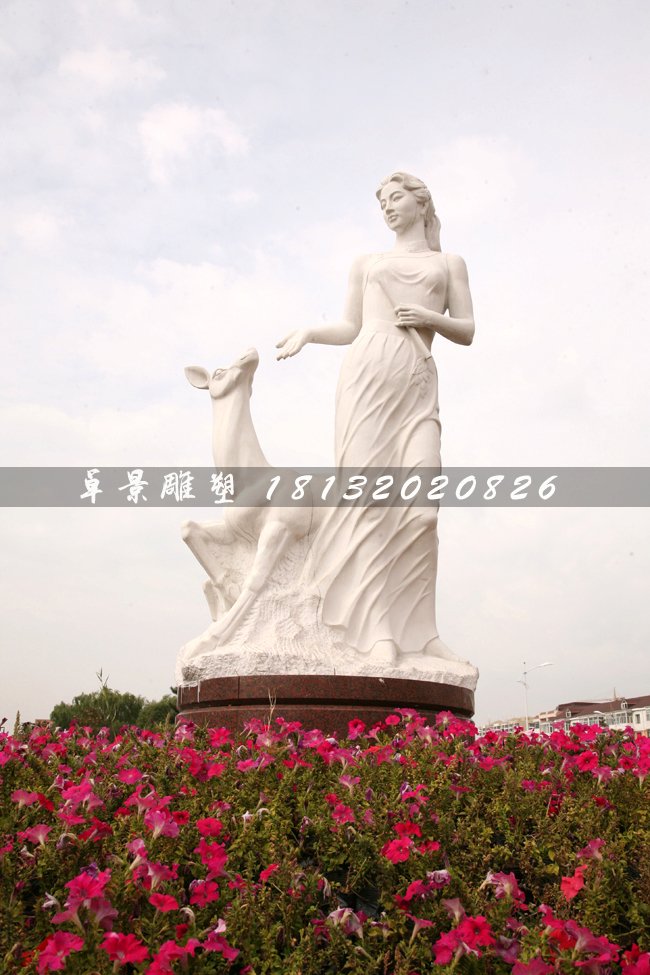 鹿與美女石雕，漢白玉公園石雕