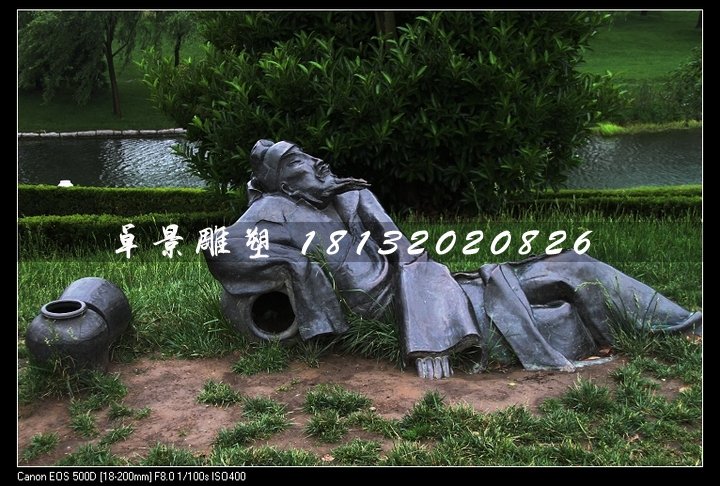 李白醉酒銅雕，公園詩人銅雕