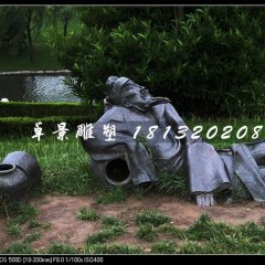 李白醉酒銅雕，公園詩人銅雕