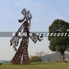 皮影雕塑，公園不銹鋼皮影雕塑