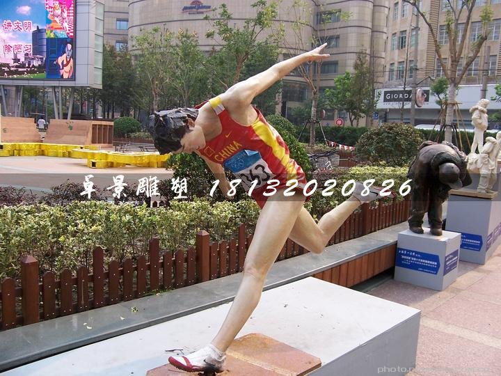 跑步雕塑，玻璃鋼仿真人物雕塑