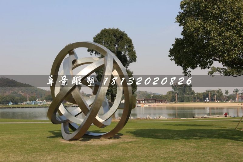 公園抽象雕塑，不銹鋼景觀雕塑