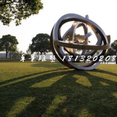公園抽象雕塑，不銹鋼景觀雕塑