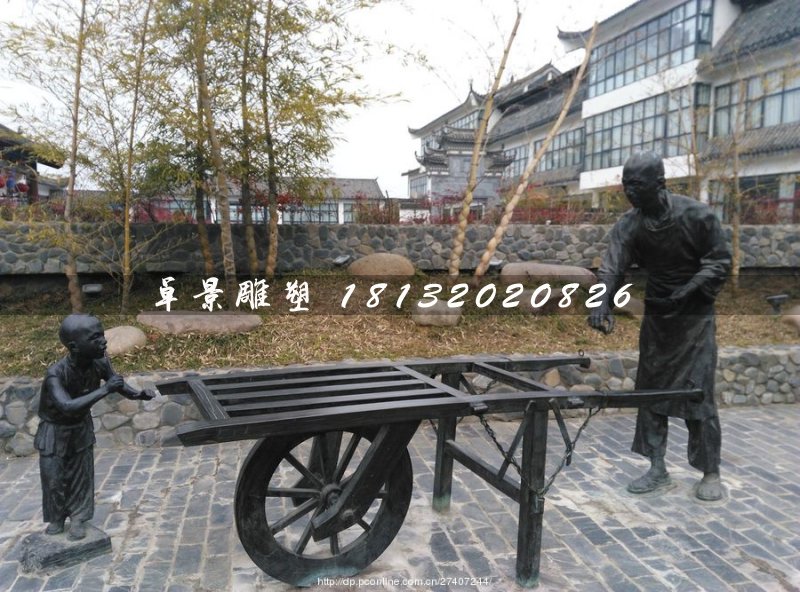 古代獨(dú)輪車銅雕，公園景觀雕塑