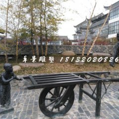 古代獨(dú)輪車銅雕，公園景觀雕塑