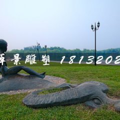 公園牧童雕塑，小品銅雕