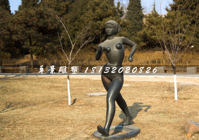 競(jìng)走銅雕,公園人物銅雕 (2)